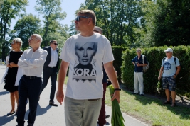 RobGajda_Kora_funeral_FotoPressArt_20180808111640.jpg